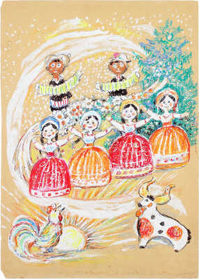 Неизвестный художник. Дымковские игрушки